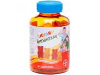 Kinder Biovital Vitamins