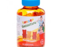 Kinder Biovital - vitaminas para un niño en 1 año