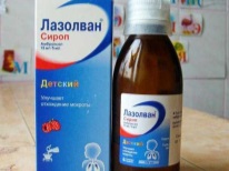 Lasolvan for treating wet cough in infants