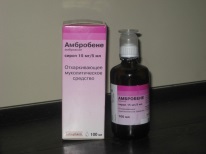 Ambrobene for treating wet cough in infants