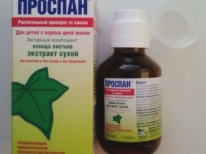 Prospan for treating wet cough in a child