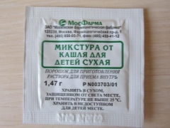 Dry cough mixture for children