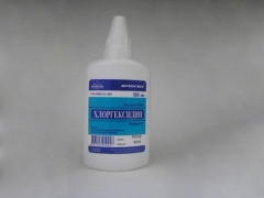 Is it possible to give chlorhexidine to children?