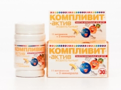 Vitamine Complivit per i bambini