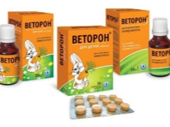 Vitamins Vetoron for children