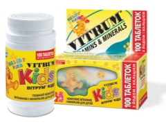 Vitamine Vitrum per bambini