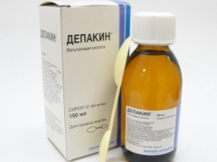 Depakine® Chronosphere ™ Sirop pentru copii: instrucțiuni de utilizare și recenzii