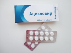 Acyclovir for children: instructions for use