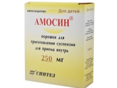 Amosin 250: instructions for use for children