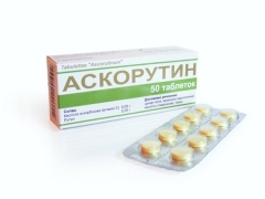 Copilul Askorutin