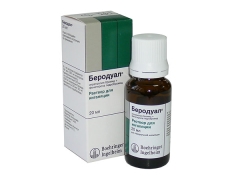 Berodual for children's inhalations: instructions for use