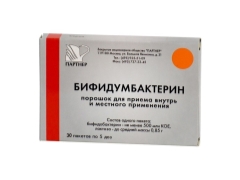 Bifidumbacterin for a child