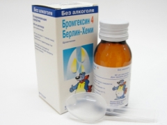 Bromhexine for children: instructions for use