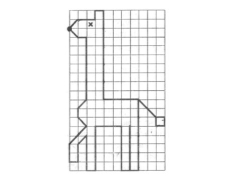 Graphic pagdidikta Giraffe