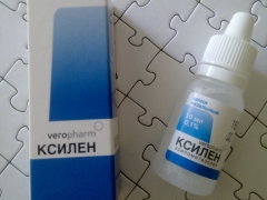 Xylene for children