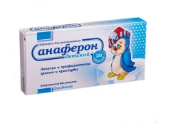 Anaferon for children: instructions for use