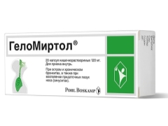 Gelomirtol for children: instructions for use