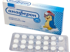 How to take Anaferon Pediatric for prophylaxis?