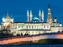 Vacanze a Kazan con i bambini