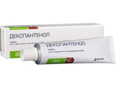 Dexpanthenol for children