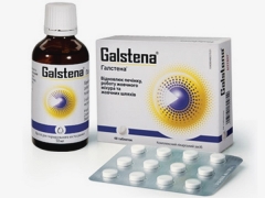 Galsthena for children: instructions for use