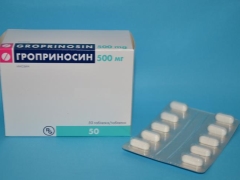 Groprinosin for children: instructions for use