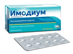 Imodium pentru copii