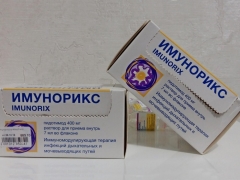 Imunorix for children: instructions for use