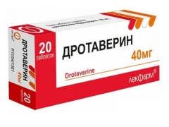 Drotaverinum for children