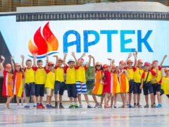 Children's camp Artek