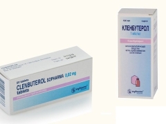 Clenbuterol dla dzieci