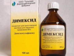 How to dilute Dimeksid for compress baby?