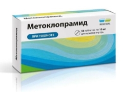 Metoclopramide per bambini