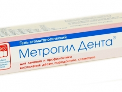 Metrogil Denta for children: instructions for use