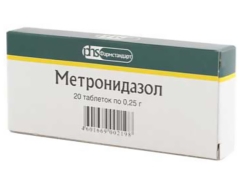 Metronidazole for children