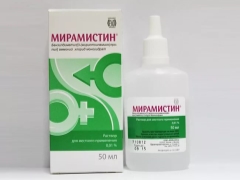 Miramistin for children: instructions for use