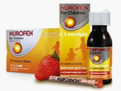 Alergie la Nurofen la un copil