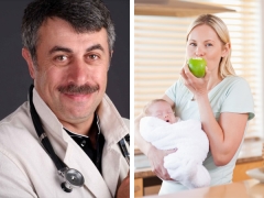 Dr. Komarovsky sul menu della madre che allatta per mesi