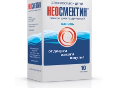 Neosmectin for children: instructions for use