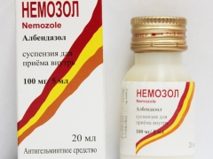 Suspension Nemozol for children: instructions for use