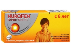 Nurofen tablets for children