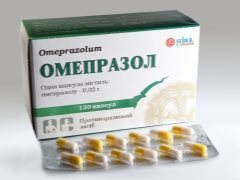 Omeprazol para niños