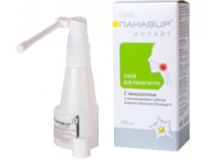 Spray Panavir for children: instructions for use