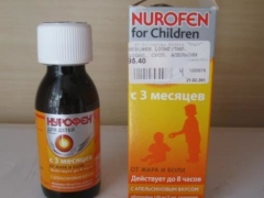 Suspenze Nurofen pro děti: návod k použití