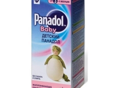 Panadol Suspension for children: instructions for use