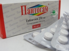 Pantogam tablets for children: instructions for use