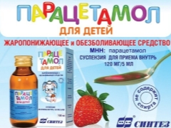 Paracetamol pentru copii: instrucțiuni de utilizare