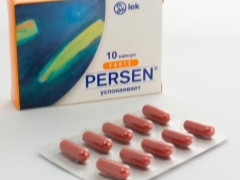 Persen for children