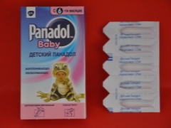 Panadol Velas para niños: instrucciones de uso.