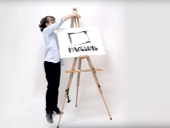 Tripod easel: kung ano ang pipiliin